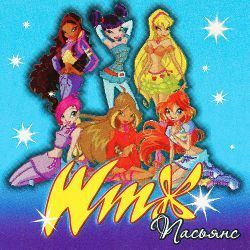 Пасьянс Winх 