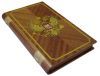 Нарды Маркетри книга "Держава" махагон
