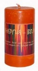 Свеча "Энергия - Воля"